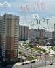 Сдам 2-комнатную квартиру, ул. Маресьева 3, 64 м²