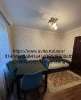 Сдам 3-комнатную квартиру в Москве, м. Аннино, Медынская ул. 14к1, 58 м²