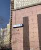 Сдам 2-комнатную квартиру в Москве, м. Рассказовка, Новомосковский административный округ поселение Внуковское ул. Лётчика Ульянина 6, 60 м²
