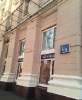 Продам 2-комнатную квартиру в Москве, м. Таганская, Краснохолмская наб. , 61/34/10 м²
