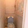 Сдам 2-комнатную квартиру в Москве, м. Ростокино, Ярославское ш. 10к1, 40 м²