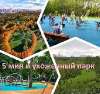Сдам 3-комнатную квартиру в Москве, м. Раменки, Мичуринский пр-т 27к3, 82.5 м²