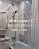Сдам 1-комнатную квартиру в Москве, м. Люблино, Совхозная ул. 10Б, 40 м²