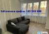 Сдам 3-комнатную квартиру, Аминьевское ш. 4Дк3литВ, 70 м²