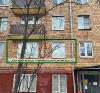 Сдам 1-комнатную квартиру в Москве, м. Тушинская, . 96/2, 31 м²