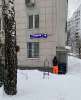 Сдам студию в Москве, м. Пролетарская, Стройковская ул. 10, 33.1 м²