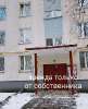 Сдам комнату в 2-к квартире в Москве, м. Новогиреево, Зелёный пр-т 50, 17 м²