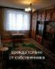 Сдам комнату в 2-к квартире в Москве, м. Новогиреево, Зелёный пр-т 50, 17 м²