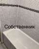 Сдам 1-комнатную квартиру в Москве, м. Щелковская, Щёлковское ш. 84, 37 м²