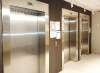 Сдам 2-комнатную квартиру в Москве, м. Перово, ш. Энтузиастов 86Ак1, 63 м²