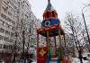 Сдам 1-комнатную квартиру в Москве, м. Озёрная, ул. Наташи Ковшовой 29, 52 м²