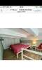 Сдам студию, 2-й Вольный пер. 11, 32 м²