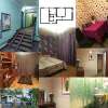 Сдам 3-комнатную квартиру в Москве, м. Люблино, ул. Головачёва, 65 м²
