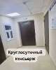 Сдам студию, Зеленоград к814, 14.8 м²