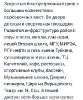 Сдам комнату в 3-к квартире в Москве, м. Университет, Ленинский пр-т 66, 20 м²