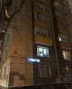Сдам 2-комнатную квартиру в Москве, м. Чертановская, Балаклавский пр-т 24к3, 40 м²