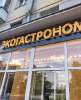 Сдам 2-комнатную квартиру в Москве, м. Щелковская, Сиреневый б-р 28, 41 м²