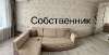 Сдам 1-комнатную квартиру в Москве, м. Щелковская, Щёлковское ш. 84, 37 м²