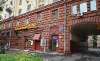 Сдам койко-место в Москве, м. Авиамоторная, ш. Энтузиастов 26, 21 м²