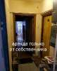 Сдам комнату в 2-к квартире в Москве, м. Новогиреево, Зелёный пр-т 50, 17 м²