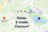 Сдам 1-комнатную квартиру в Москве, м. Коньково, Профсоюзная ул. 105, 32.2 м²