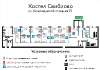 Сдам койко-место в Москве, м. Свиблово, Кольская ул. 12, 20 м²