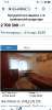 Сдам комнату в 2-к квартире, Зеленоград, 12 м²