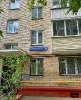 Сдам 1-комнатную квартиру в Москве, м. Сходненская, Аэродромная ул. 14, 30.3 м²