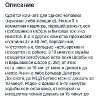 Сдам комнату в 3-к квартире в Москве, м. Улица Скобелевская, Ленинский г.о. рабочий пос. Дрожжино Южная ул. 9к1, 11 м²