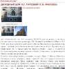 Сдам студию, Подсосенский переулок 18/5 подъезд 2, 38 м²