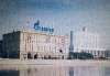 Сдам 3-комнатную квартиру в Москве, м. Краснопресненская, Краснопресненская наб. 2/1, 96 м²
