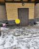 Сдам студию в Москве, м. Бульвар Дмитрия Донского, Ленинский городской округ рабочий посёлок Дрожжино 51, 28 м²