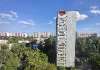 Сдам 3-комнатную квартиру, Ташкентская ул. 25к1, 61 м²