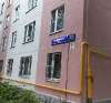 Сдам 2-комнатную квартиру в Москве, м. Выхино, Снайперская ул. 12, 52 м²