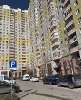 Сдам 2-комнатную квартиру в Москве, м. Рассказовка, Новомосковский административный округ поселение Внуковское ул. Лётчика Ульянина 6, 60 м²