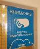 Сдам 2-комнатную квартиру в Москве, м. Улица Скобелевская, Московская обл. Ленинский г.о. рп. Дрожжино Новое ш. 10к2, 60 м²