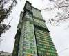 Сдам 2-комнатную квартиру, ул. Саляма Адиля 2к1, 56.2 м²
