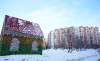 Сдам 2-комнатную квартиру в Москве, м. Новокосино, Новокосинская ул. 14к2, 56.3 м²