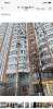 Сдам 2-комнатную квартиру в Москве, м. Люблино, Новороссийская ул. 28, 58 м²