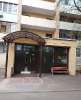 Сдам 2-комнатную квартиру в Москве, м. Измайлово, Мироновская ул. 24, 57 м²