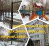 Сдам 3-комнатную квартиру в Москве, м. Раменки, Мичуринский пр-т 27к3, 82.5 м²