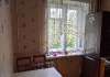 Сдам 1-комнатную квартиру, ул. Ватутина 3к1, 32 м²