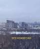 Сдам 1-комнатную квартиру в Москве, м. Водный стадион, Кронштадтский б-р 8к1, 35.9 м²