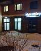Сдам 2-комнатную квартиру в Москве, м. Пятницкое шоссе, Муравская ул. 38к1, 39 м²