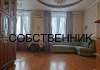 Сдам 1-комнатную квартиру в Москве, м. Нагатинская, Варшавское ш. 47к1, 54 м²