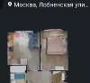 Сдам 1-комнатную квартиру в Москве, м. Селигерская, Лобненская ул. 13к3, 35.9 м²