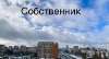 Сдам 1-комнатную квартиру в Москве, м. Щелковская, Щёлковское ш. 84, 37 м²