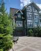 Сдам дом в Москве, м. Алтуфьево, г.о. Мытищи пос. Вёшки ул. Гоголя 1, 430 м², 10 соток