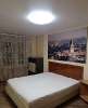 Сдам 2-комнатную квартиру в Москве, м. Коньково, ул. Островитянова 39, 46 м²