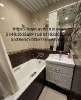 Сдам 3-комнатную квартиру в Москве, м. Аннино, Медынская ул. 14к1, 58 м²